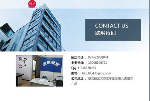 培優(yōu)教育，您的專業(yè)顧問 電腦圖文設(shè)計的成才之路與明智選擇