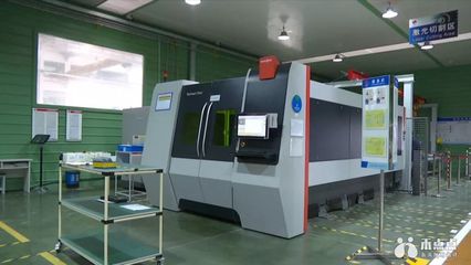 嘉興13家企業(yè)榮登新一批省級(jí)企業(yè)技術(shù)中心名單，激光切割機(jī)及零部件領(lǐng)域表現(xiàn)突出
