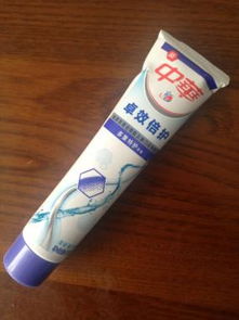 中華卓效倍護多重特護牙膏深度測評 小雯子的真實使用體驗報告