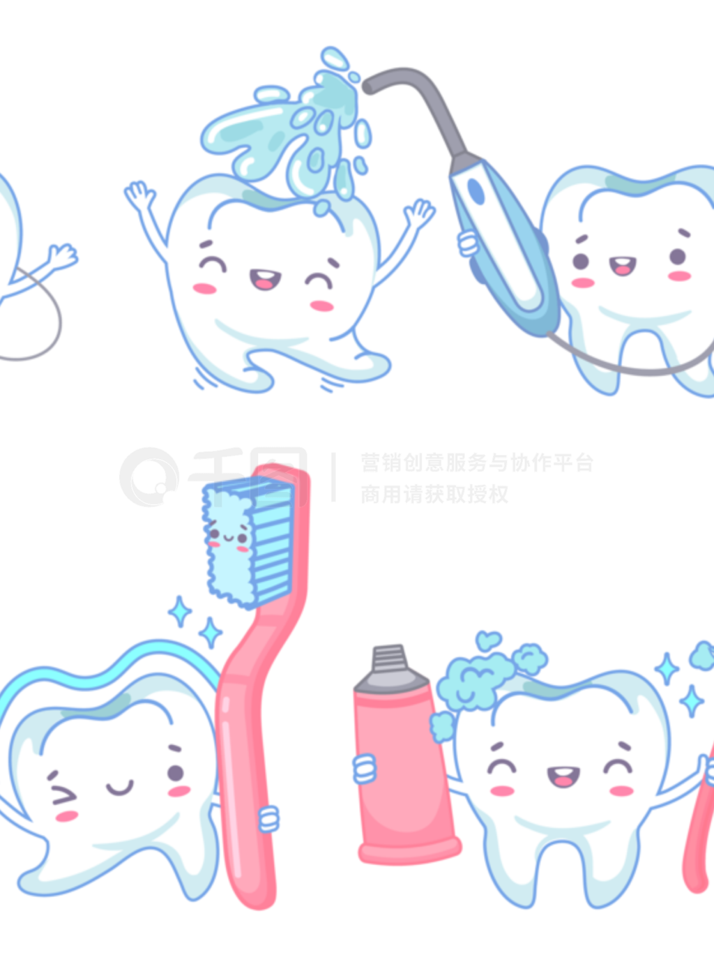 卡通牙科護理 從牙膏到漱口水的全方位口腔健康指南